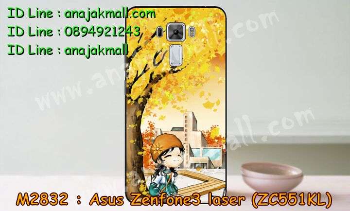 เคส ASUS ZenFone3 zc551kl,รับทำเคสเอซุส ZenFone3 zc551kl,เคสยางใส ASUS ZenFone3 zc551kl,รับพิมพ์ลายเคส ASUS ZenFone3 zc551kl,เคสโรบอท ASUS ZenFone3 zc551kl,เคส 2 ชั้น ASUS ZenFone3 zc551kl,รับสกรีนเคส ASUS ZenFone3 zc551kl,เคสปิดหน้าเอซุส ZenFone3 zc551kl,เคสกรอบหลัง ZenFone3 zc551kl,เคสหนังฝาพับ ASUS ZenFone3 zc551kl,รับทำเคสลายการ์ตูน ASUS ZenFone3 zc551kl,เคสมิเนียมหลังกระจก ZenFone3 zc551kl,ฝาหลังกันกระแทก ASUS ZenFone3 zc551kl,เคสสมุด ZenFone3 zc551kl,เคสฝาพับกระจกเอซุส ZenFone3 zc551kl,ขอบอลูมิเนียม ASUS ZenFone3 zc551kl,เคสฝาพับ ASUS ZenFone3 zc551kl,เคสหนังสกรีนการ์ตูนเอซุส ZenFone3 zc551kl,เคสกันกระแทก ASUS ZenFone3 zc551kl,เคสพิมพ์ลาย ASUS ZenFone3 zc551kl,เคสแข็งพิมพ์ลาย ASUS ZenFone3 zc551kl,เคสสกรีนลาย 3D ZenFone3 zc551kl,เคสลาย 3 มิติ ZenFone3 zc551kl,เคสกันกระแทก ASUS ZenFone3 zc551kl,เคสทูโทน ASUS ZenFone3 zc551kl,เคสสกรีน 3 มิติ ZenFone3 zc551kl,เคสลายการ์ตูน 3 มิติ ZenFone3 zc551kl,เคสอลูมิเนียมกระจกเอซุส ZenFone3 zc551kl,เคสเปิดปิดสกรีนการ์ตูนเอซุส ZenFone3 zc551kl,เคสพิมพ์ลาย ASUS ZenFone3 zc551kl,เคสบัมเปอร์ ZenFone3 zc551kl,เคสคริสตัล zenfone zc551kl,เคสสกรีน ASUS ZenFone3 zc551kl,เคสกันกระแทกโรบอท ASUS ZenFone3 zc551kl,เคสยางติดแหวนคริสตัล zenfone zc551kl,กรอบแข็งดำการ์ตูน zenfone zc551kl,กรอบกันกระแทก zenfone zc551kl,สกรีนการ์ตูน zenfone zc551kl,กรอบดำ zenfone zc551kl,เคสอลูมิเนียมเอซุส ZenFone3 zc551kl,เคสยางกรอบแข็ง ASUS ZenFone3 zc551kl,ขอบโลหะ ZenFone3 zc551kl,เคสหูกระต่าย ZenFone3 zc551kl,เคสสายสะพาย ZenFone3 zc551kl,เคสประดับเอซุส ZenFone3 zc551kl,เคสยางการ์ตูน ASUS ZenFone3 zc551kl,กรอบโลหะขอบอลูมิเนียมเอซุส ZenFone3 zc551kl,กรอบอลูมิเนียม ZenFone3 zc551kl